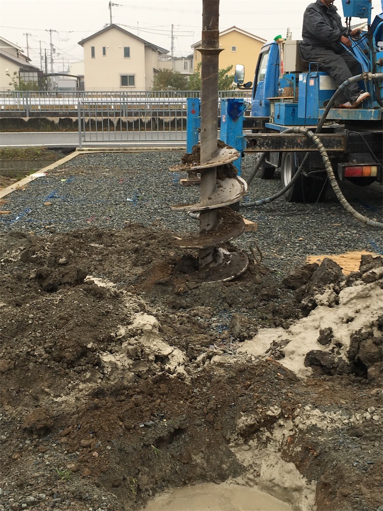 f:id:mashley_slt:20171108131528j:image