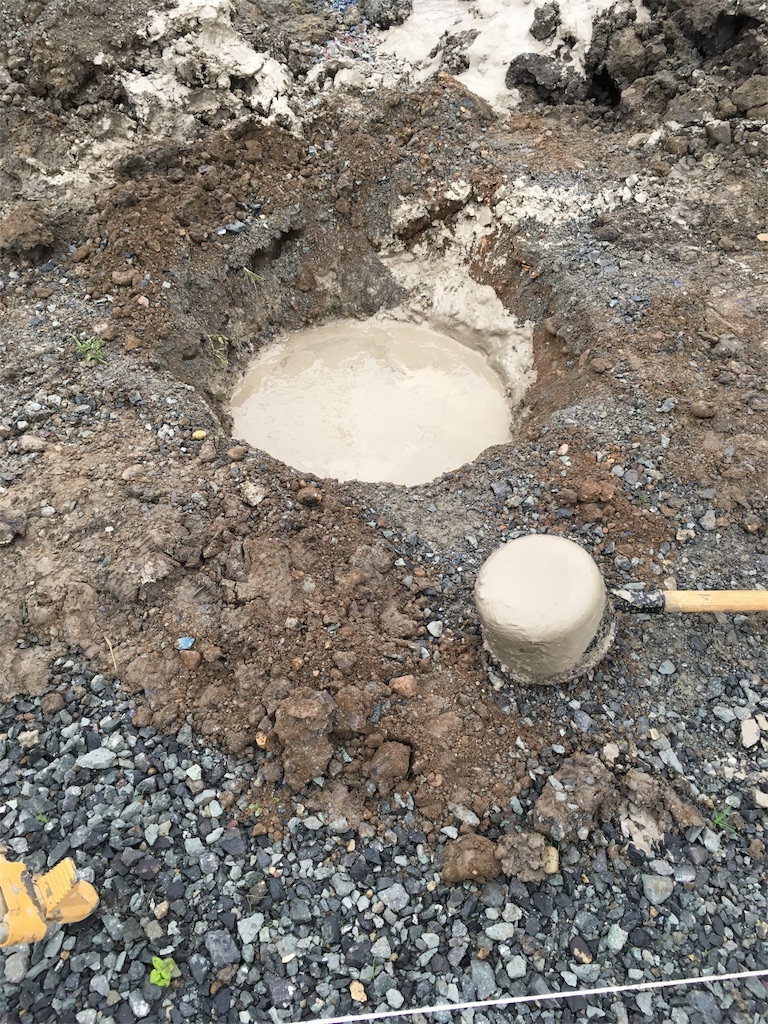 f:id:mashley_slt:20171108131632j:image