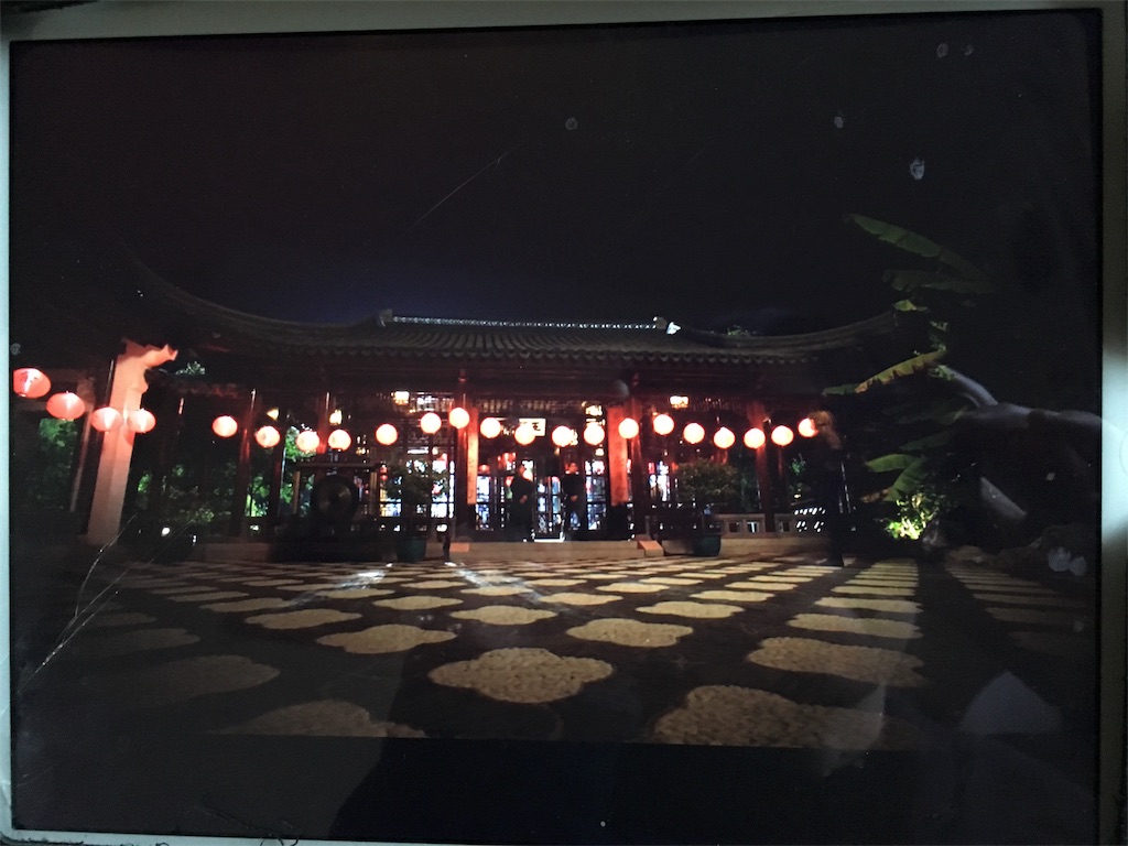 f:id:mashley_slt:20171117165055j:image