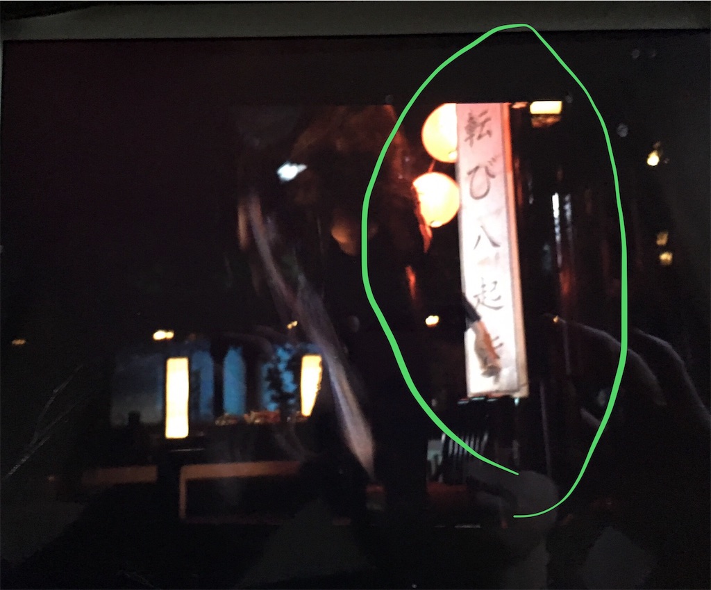 f:id:mashley_slt:20171117165337j:image