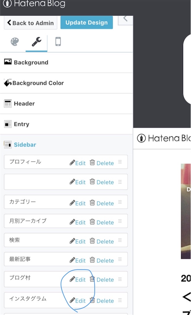 f:id:mashley_slt:20171203135612j:image