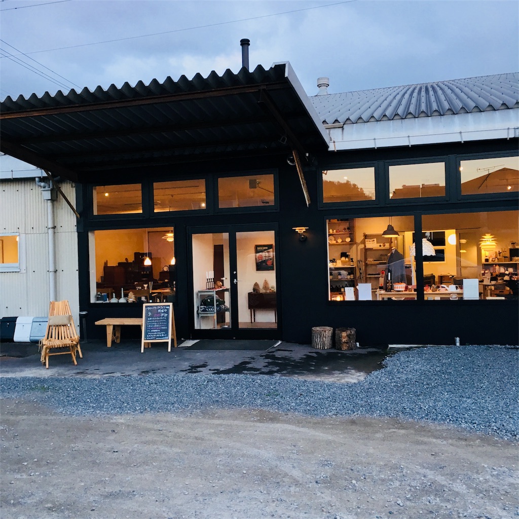 f:id:mashley_slt:20171205190831j:image