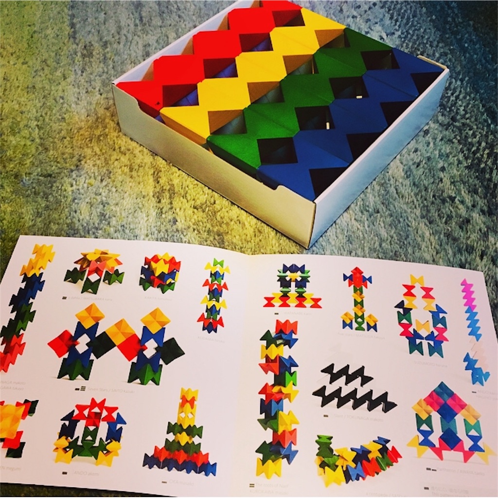 f:id:mashley_slt:20171215221146j:image