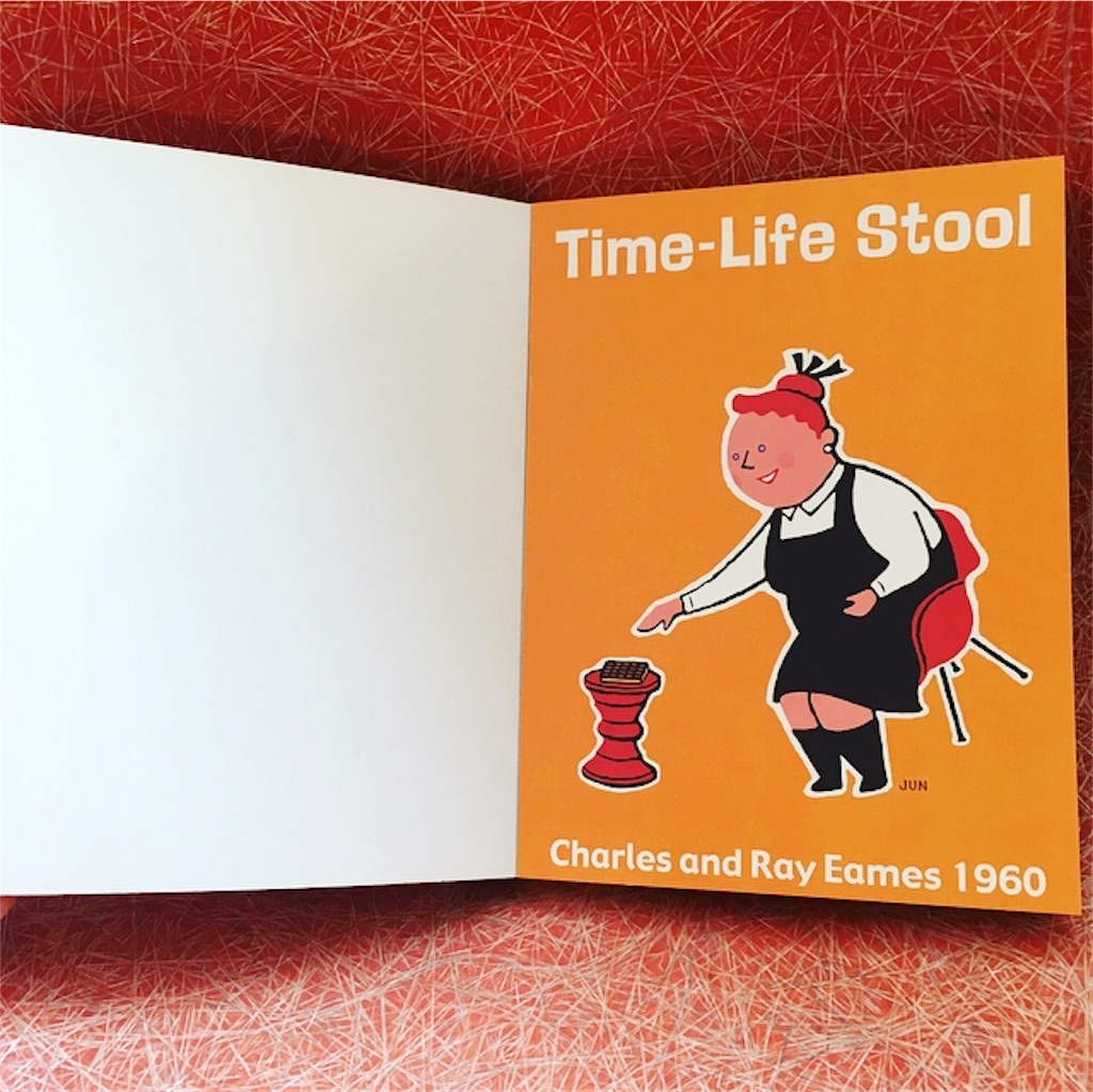 f:id:mashley_slt:20171216122708j:image