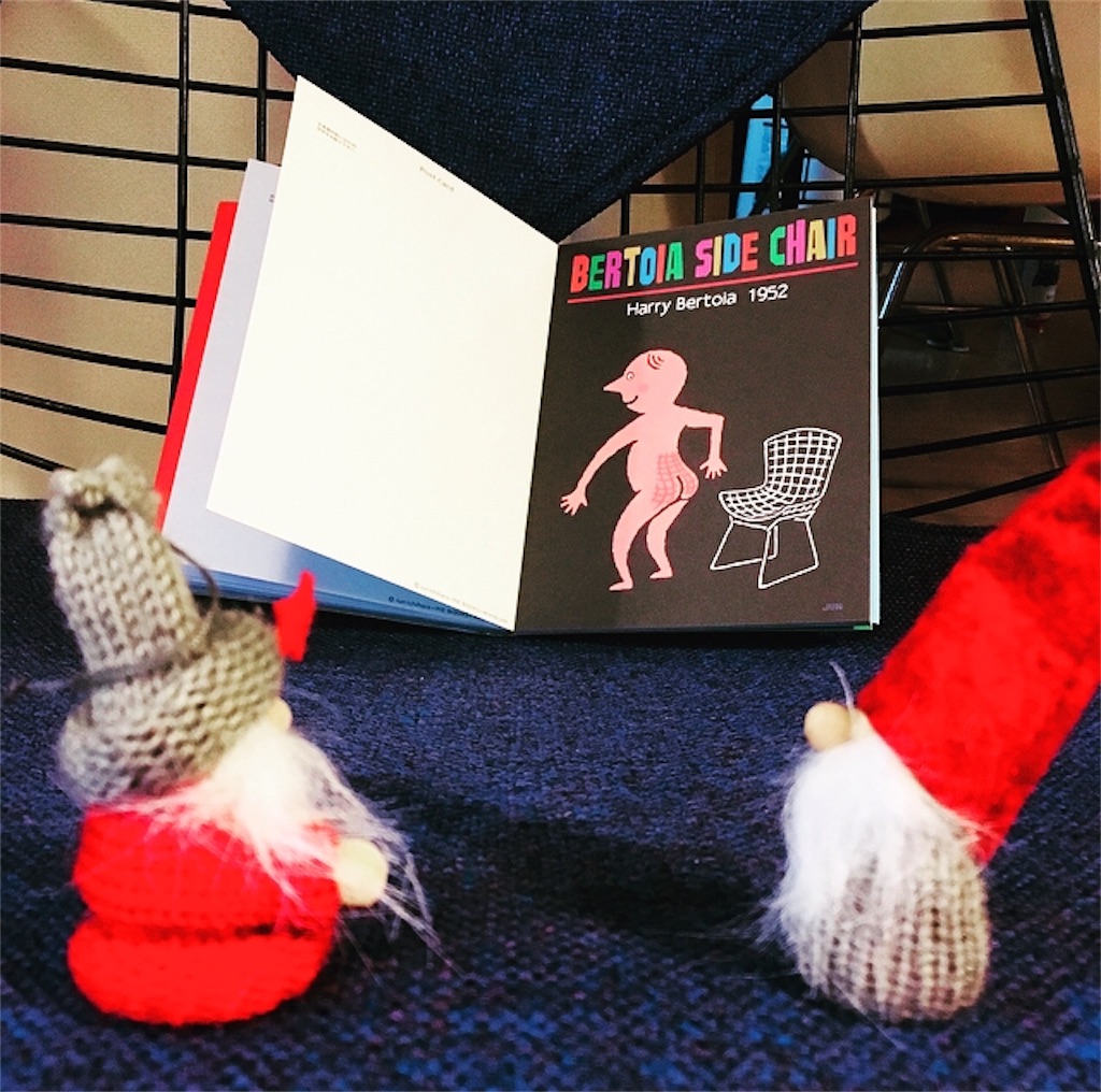 f:id:mashley_slt:20171216163225j:image