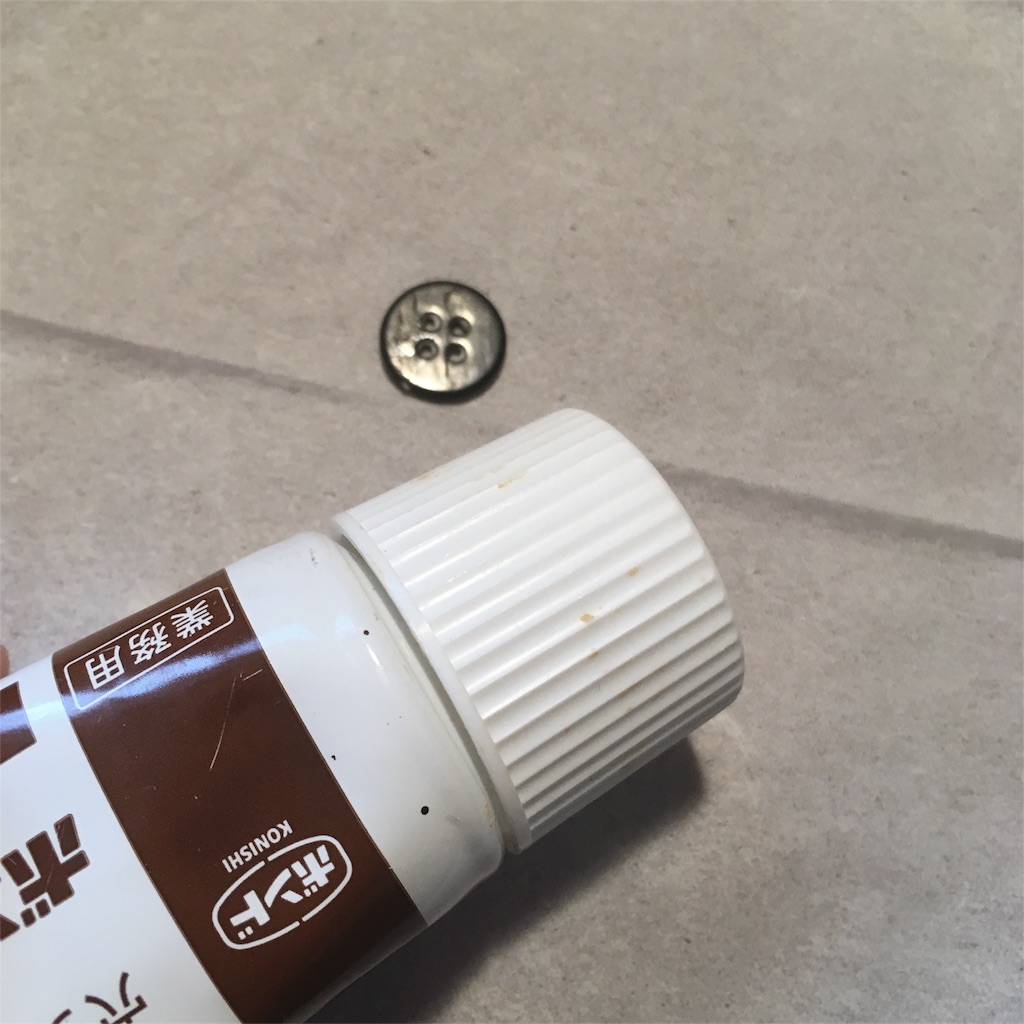 f:id:mashley_slt:20171217215312j:image