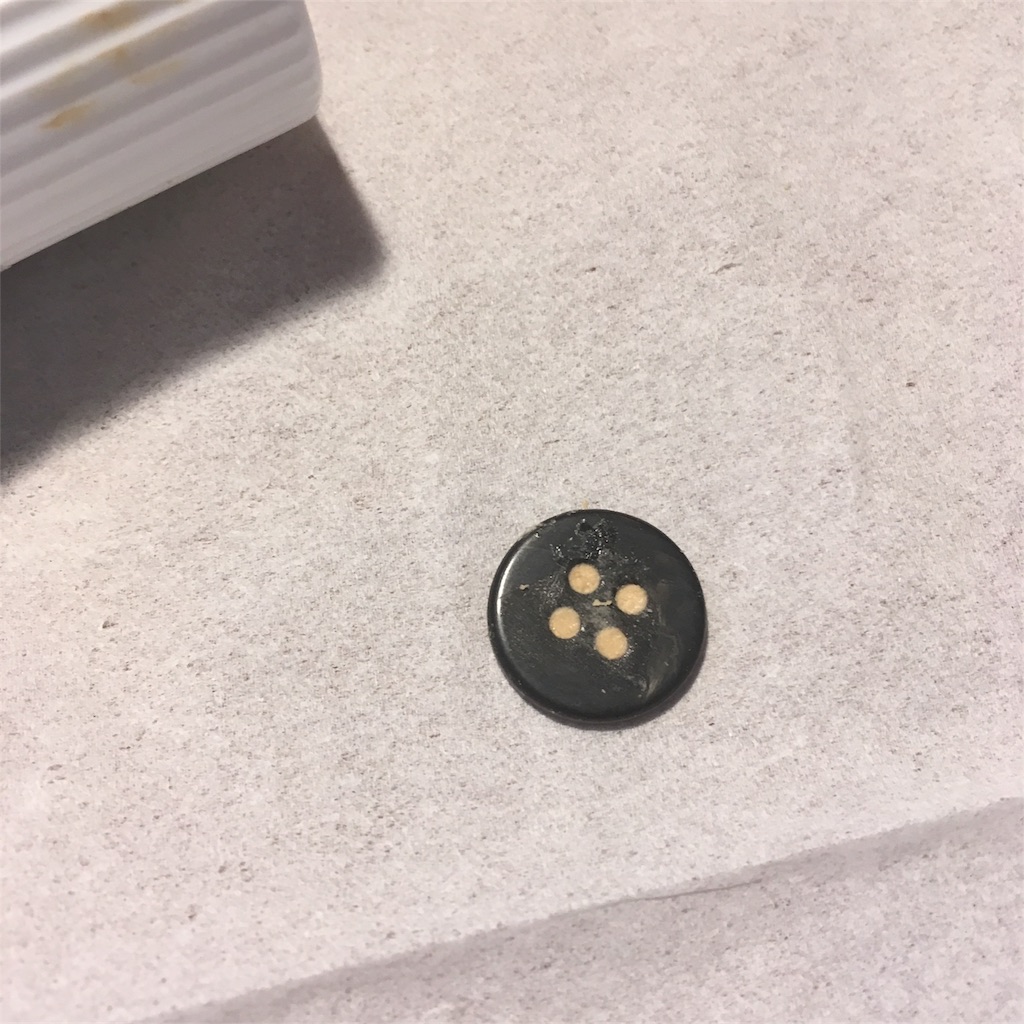 f:id:mashley_slt:20171217215339j:image