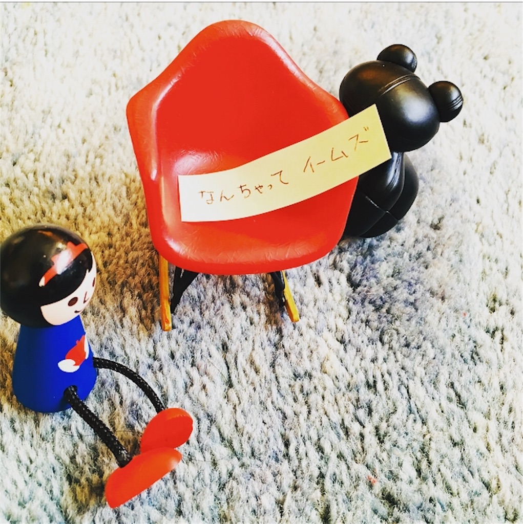 f:id:mashley_slt:20171227155537j:image f:id:mashley_slt:20171227155537j:image