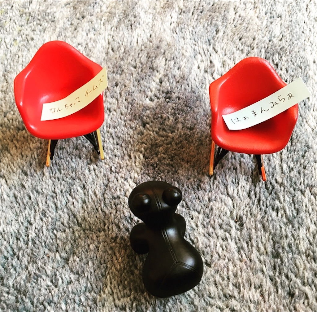 f:id:mashley_slt:20171227155627j:image f:id:mashley_slt:20171227155627j:image