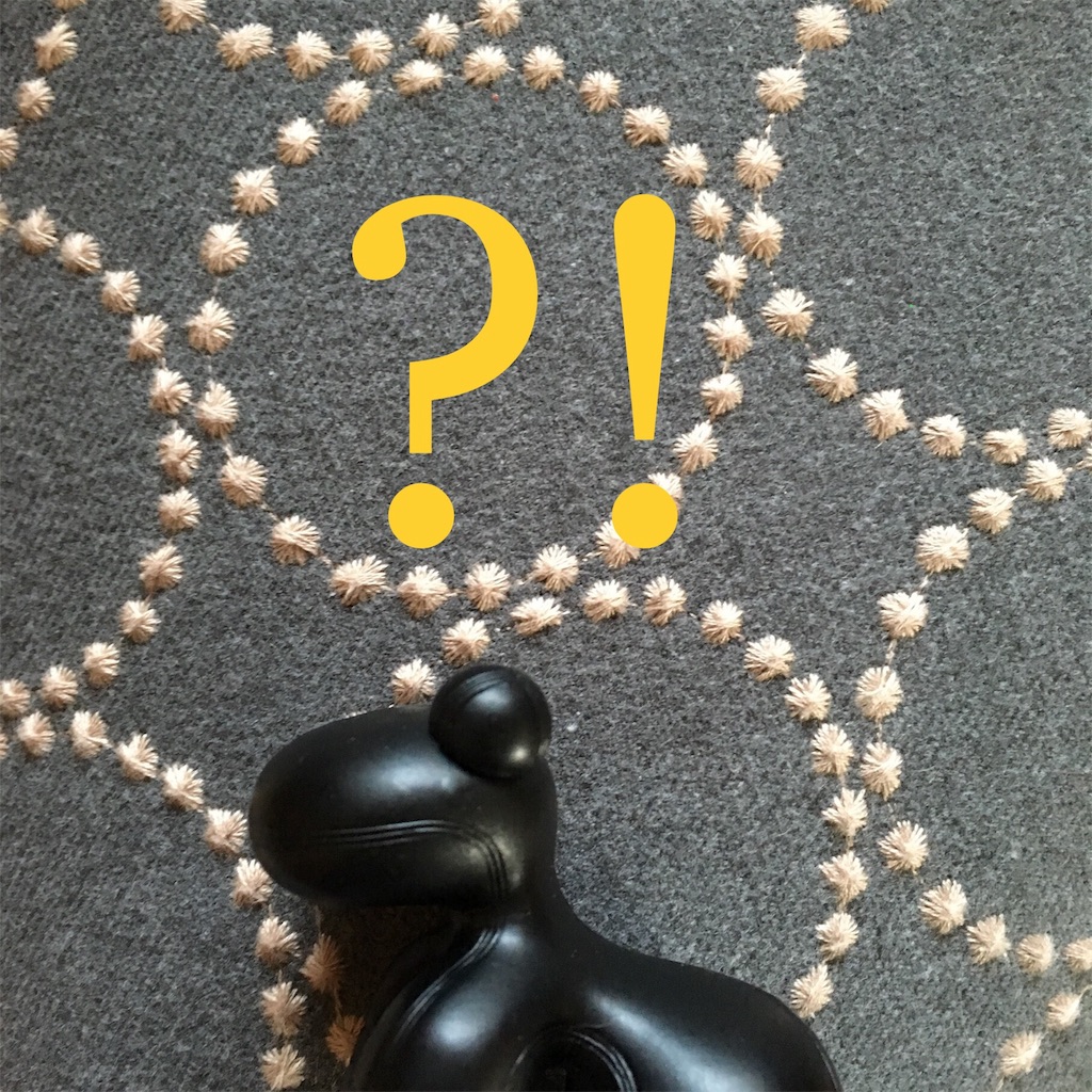 f:id:mashley_slt:20171227171815j:image f:id:mashley_slt:20171227171815j:image