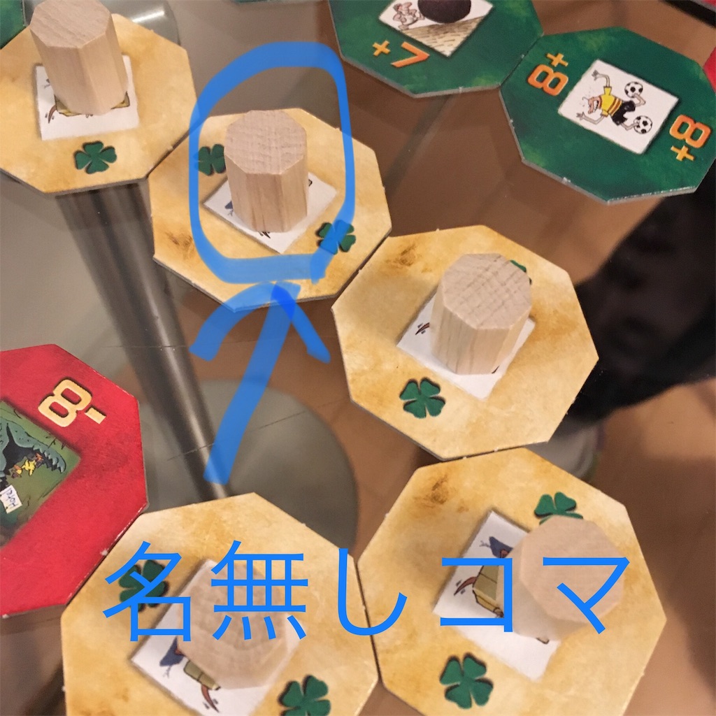 f:id:mashley_slt:20180102134330j:image