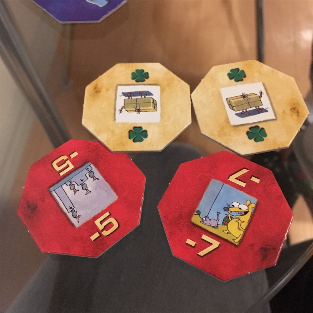 f:id:mashley_slt:20180102134902j:image