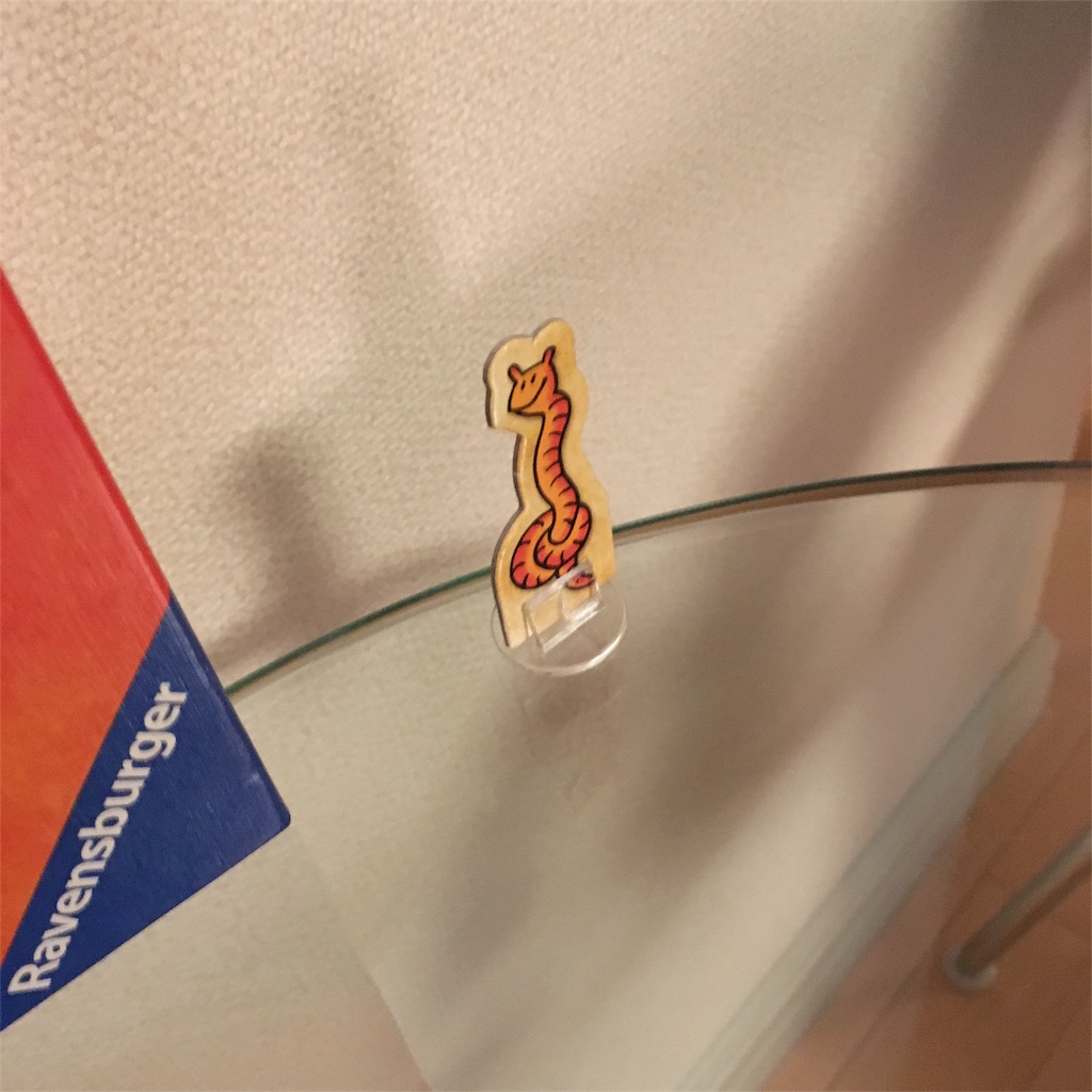 f:id:mashley_slt:20180102140151j:image