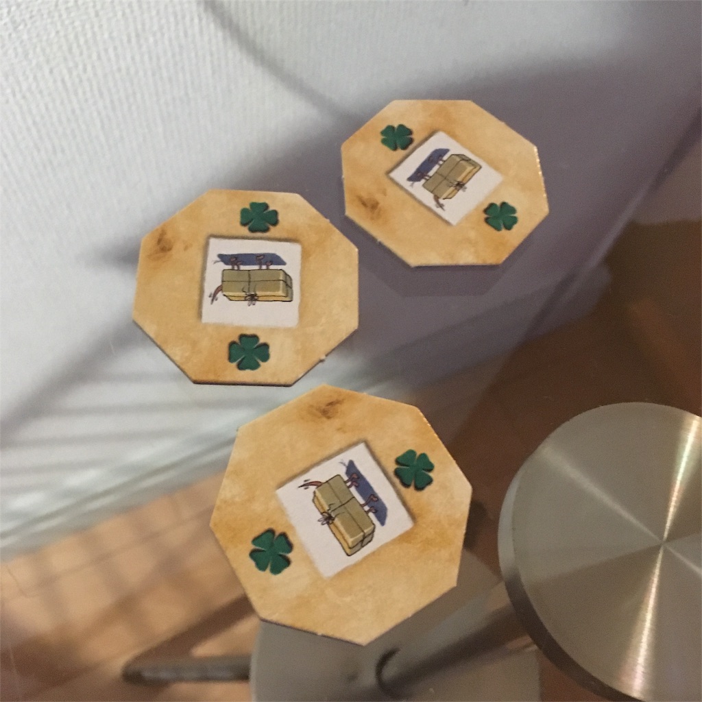 f:id:mashley_slt:20180102220050j:image