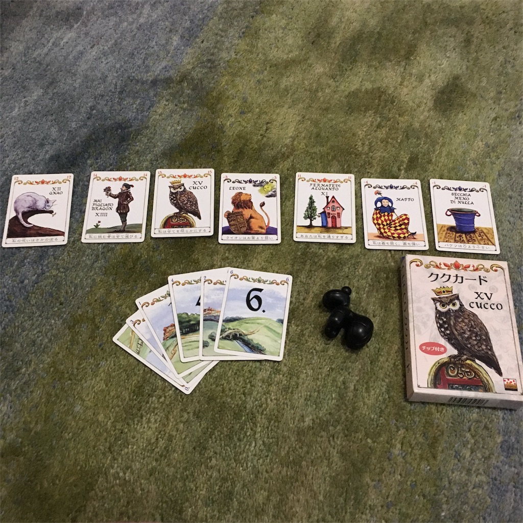 f:id:mashley_slt:20180102220542j:image