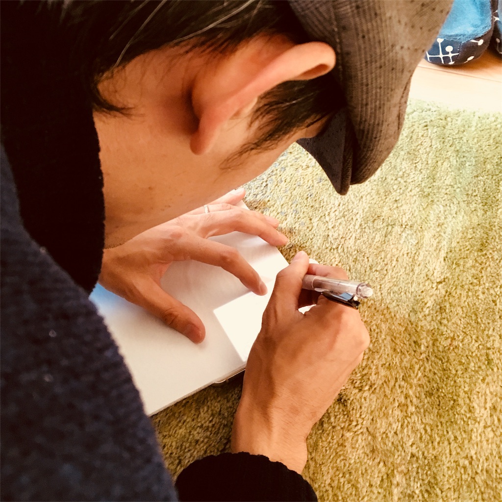 f:id:mashley_slt:20180106114930j:image