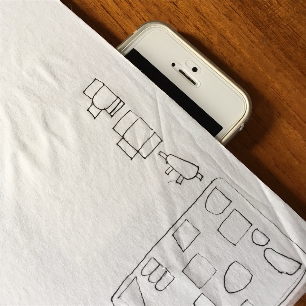 f:id:mashley_slt:20180106115058j:image