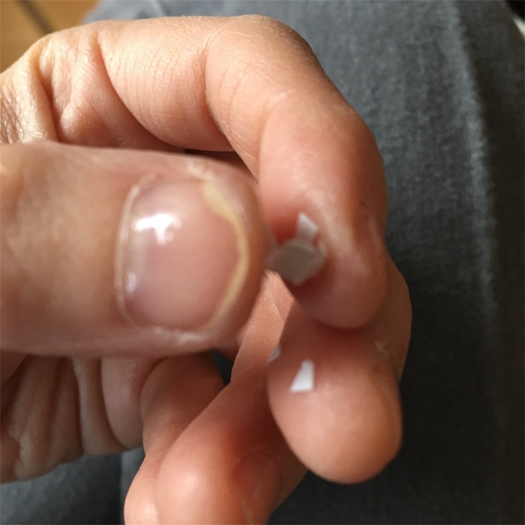 f:id:mashley_slt:20180106120436j:image