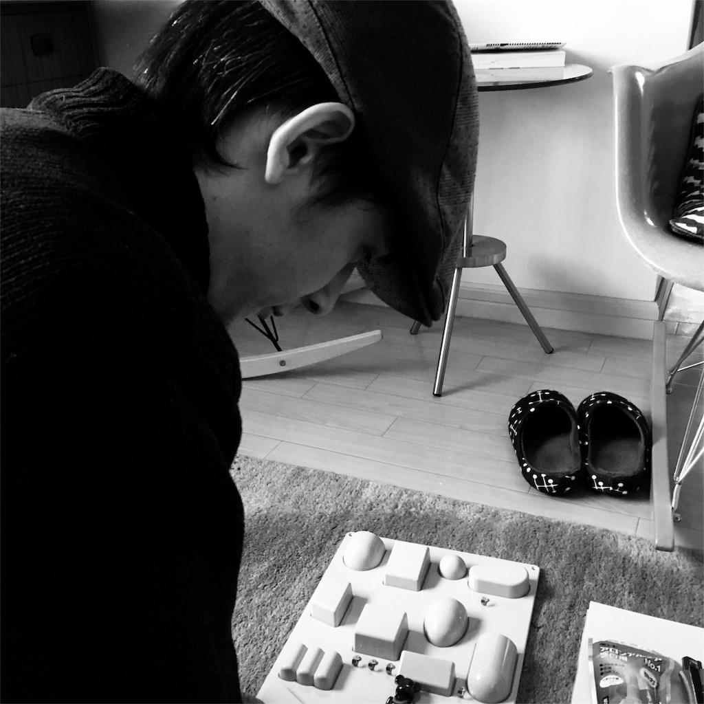 f:id:mashley_slt:20180106125034j:image