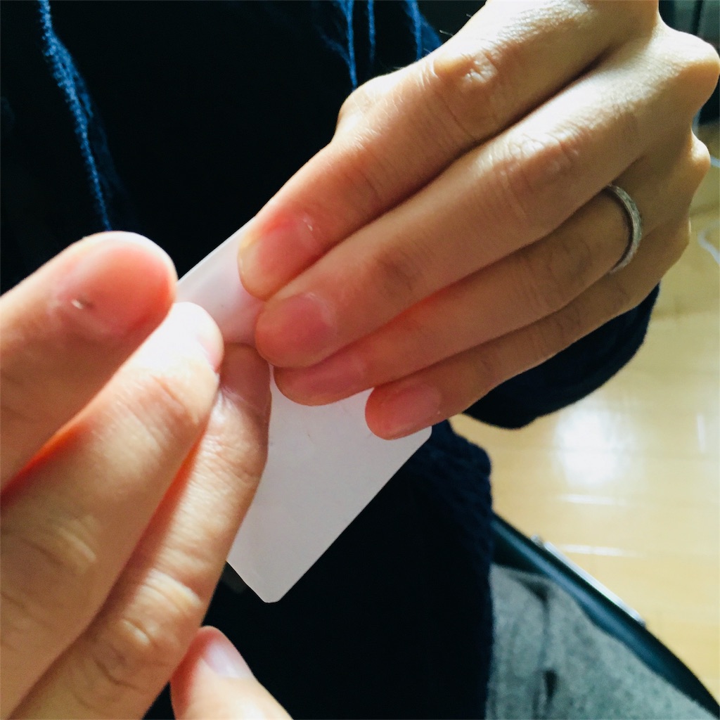 f:id:mashley_slt:20180106130929j:image