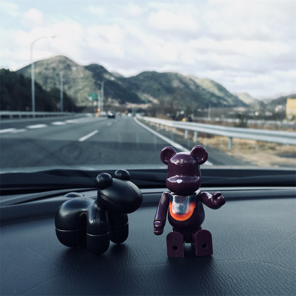 f:id:mashley_slt:20180115222423j:image