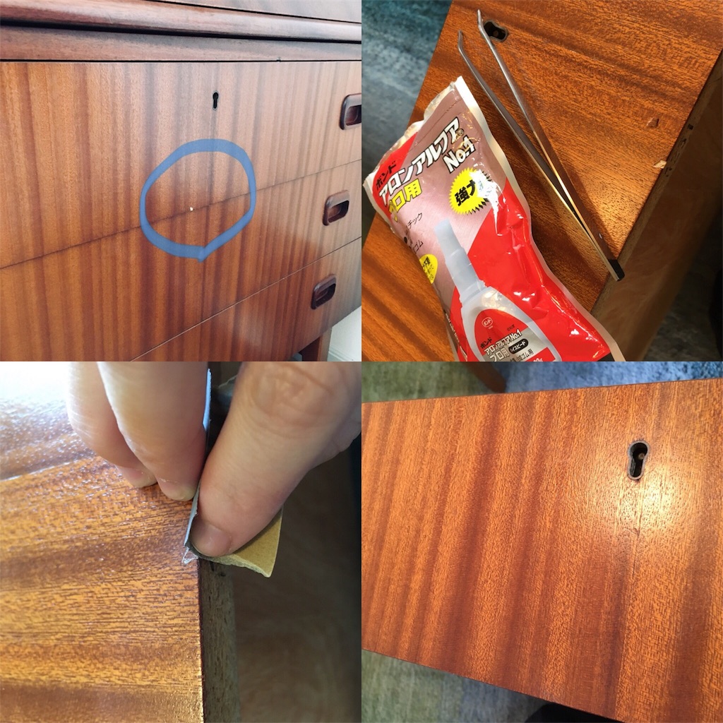 f:id:mashley_slt:20180122174429j:image