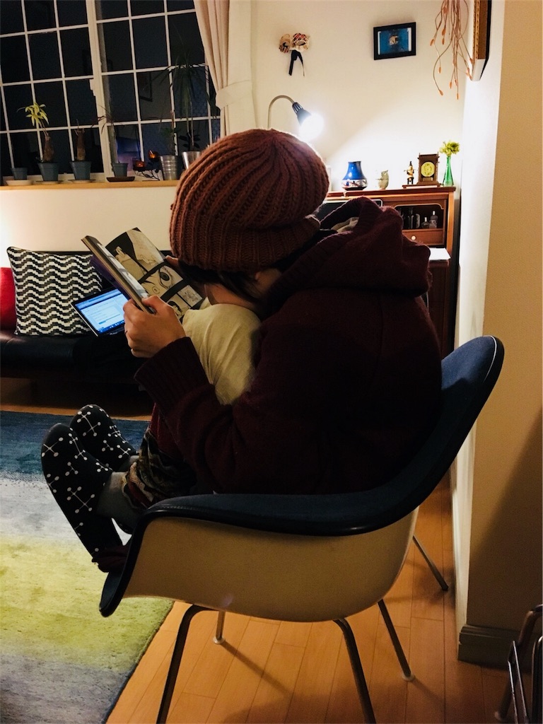 f:id:mashley_slt:20180123113811j:image