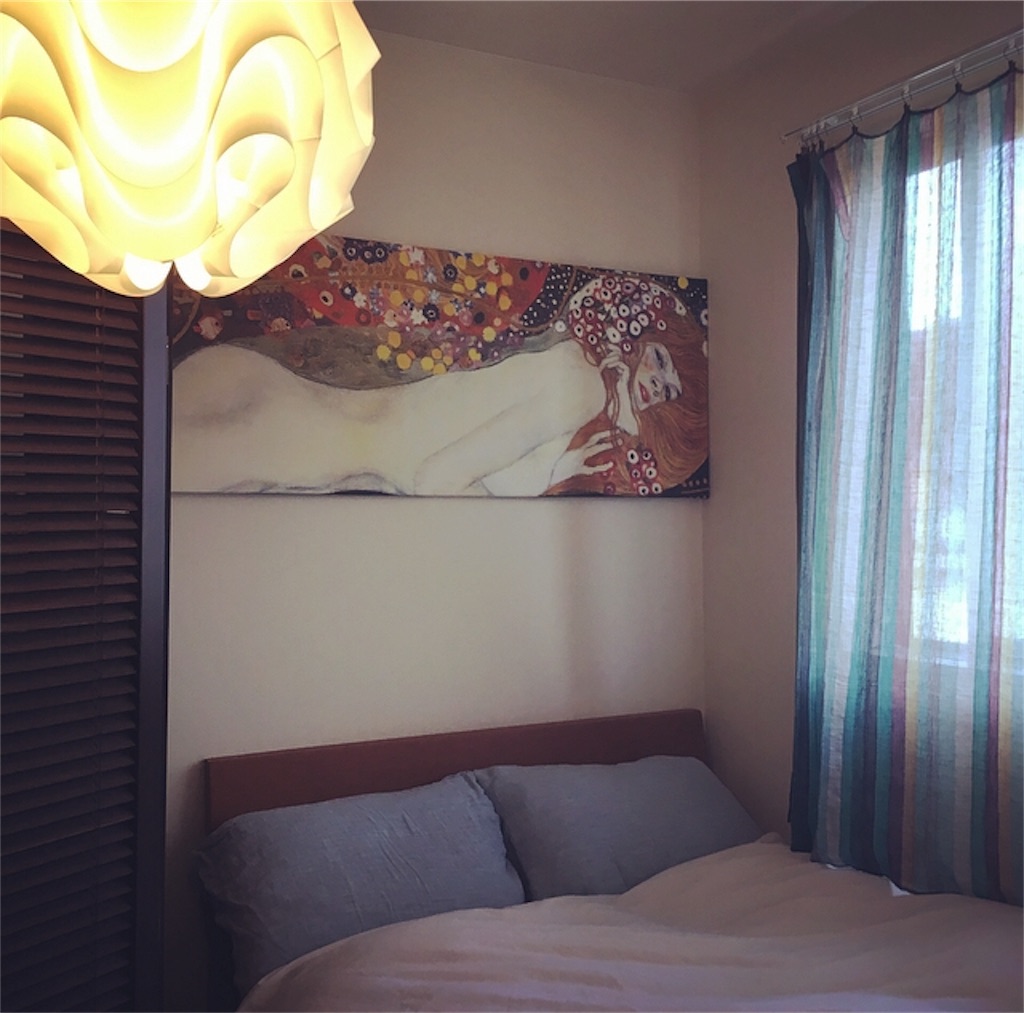 f:id:mashley_slt:20180125132526j:image