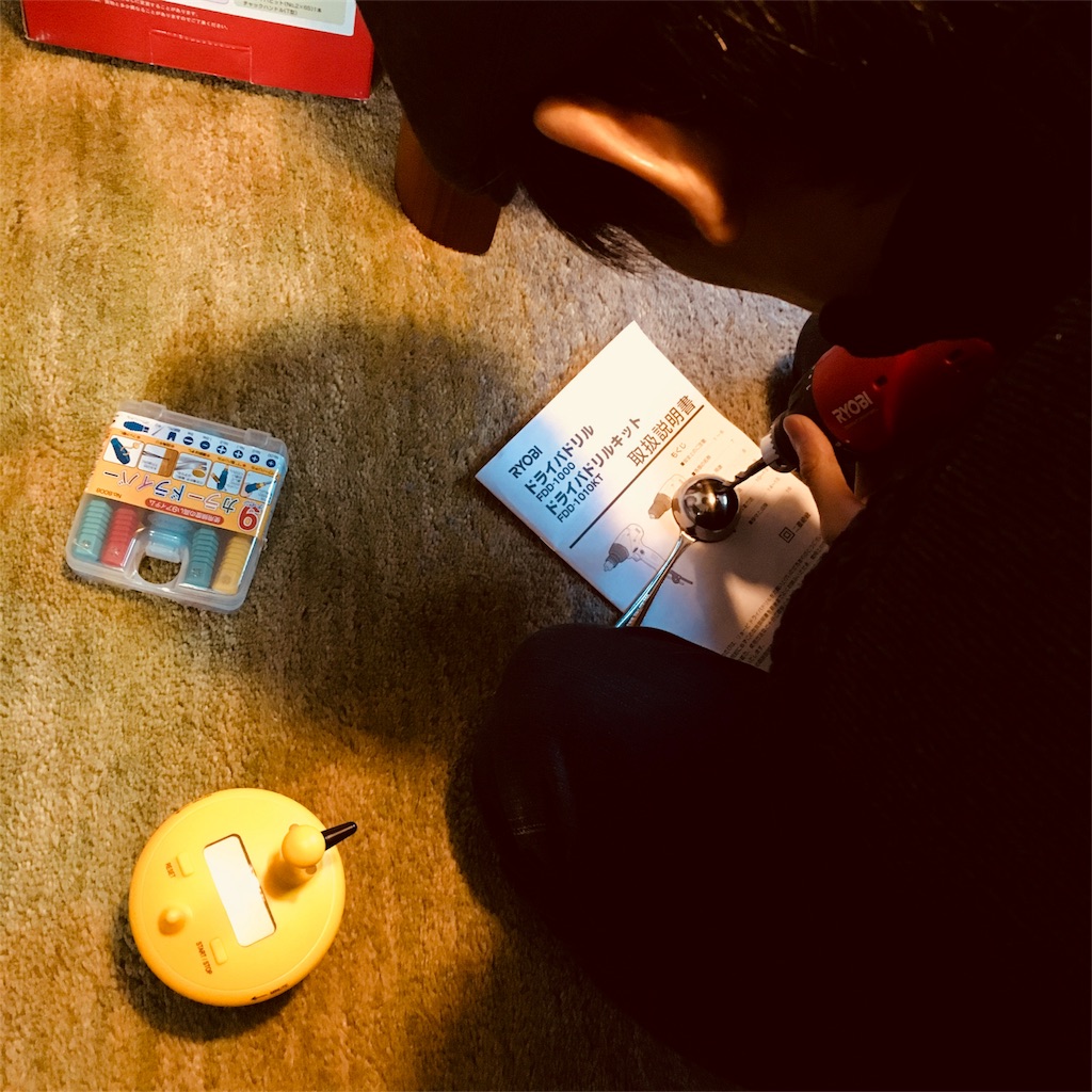 f:id:mashley_slt:20180125141013j:image