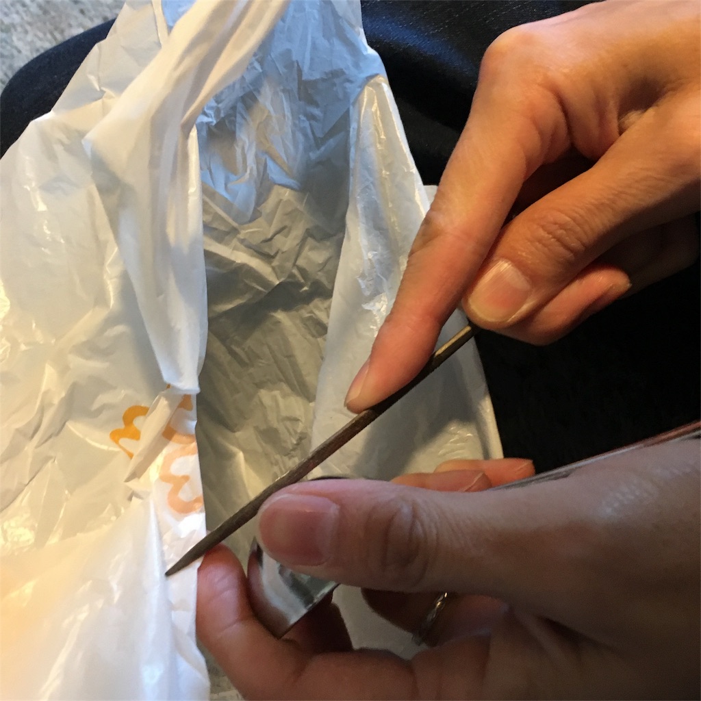 f:id:mashley_slt:20180125141730j:image