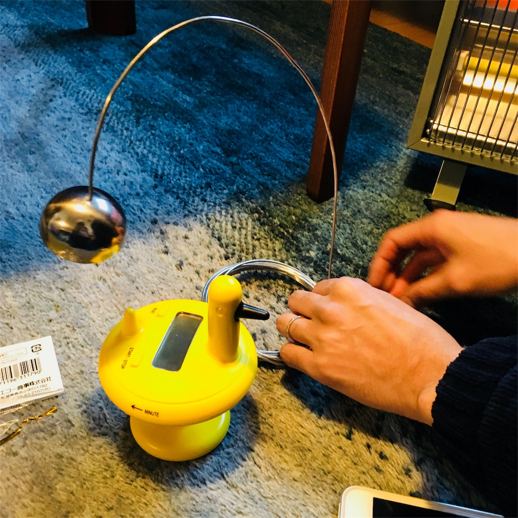 f:id:mashley_slt:20180125143729j:image