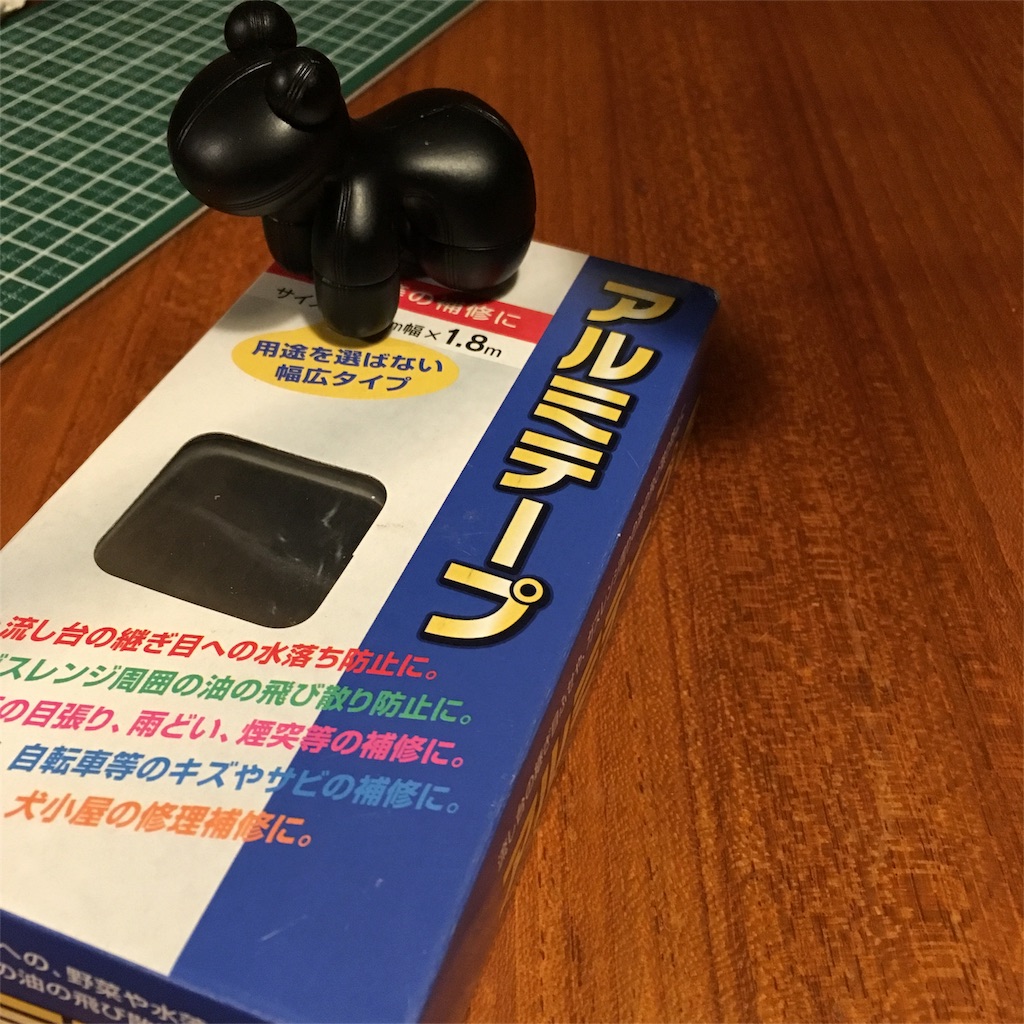 f:id:mashley_slt:20180125225657j:image