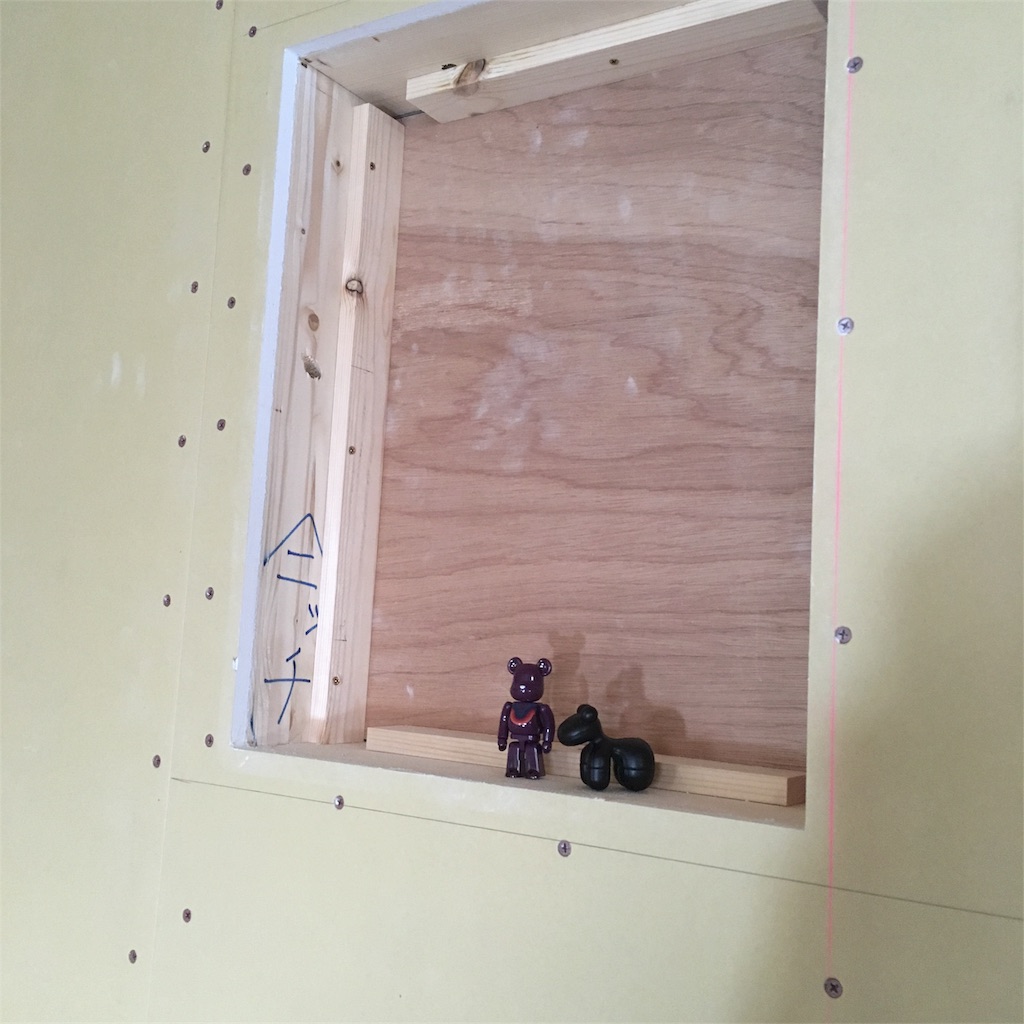 f:id:mashley_slt:20180125230735j:image