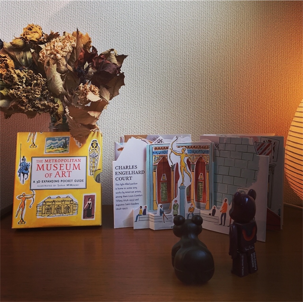 f:id:mashley_slt:20180131111328j:image f:id:mashley_slt:20180131111328j:image