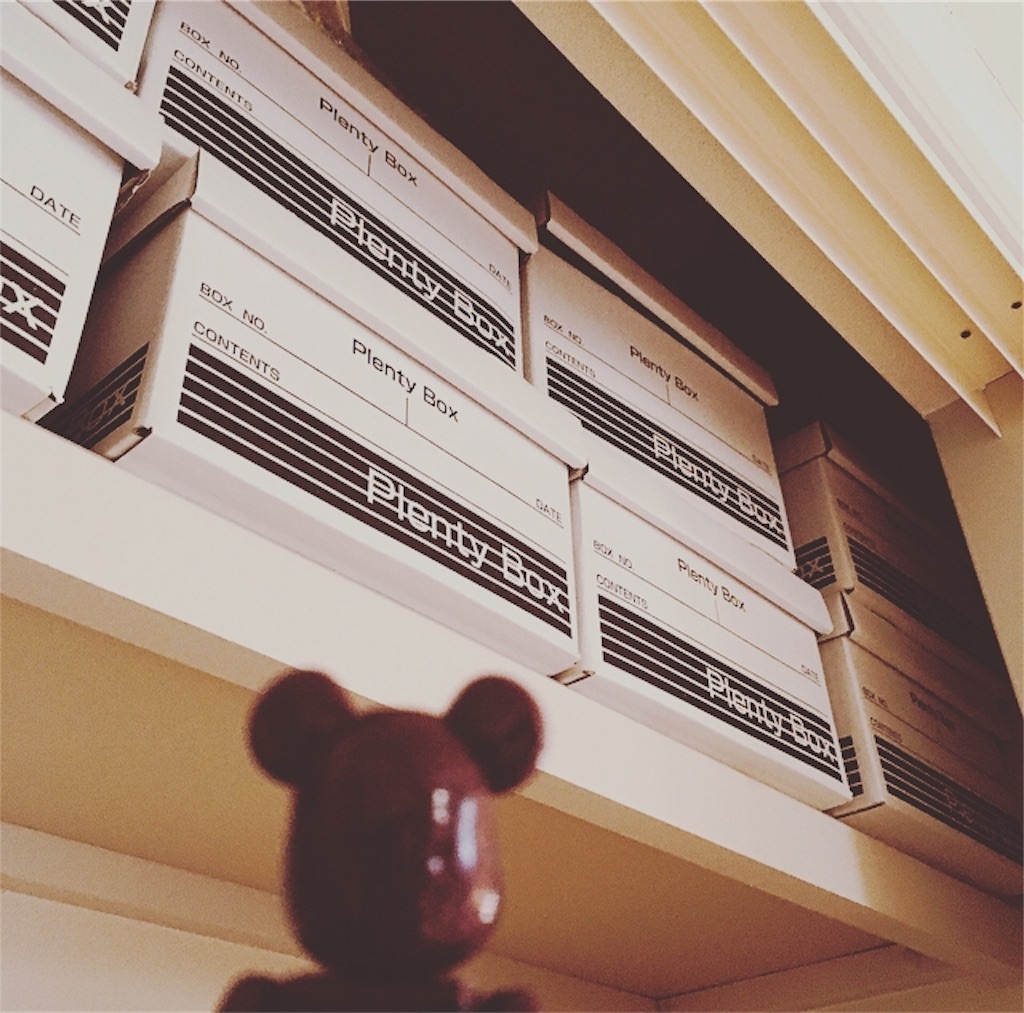 f:id:mashley_slt:20180202182004j:image