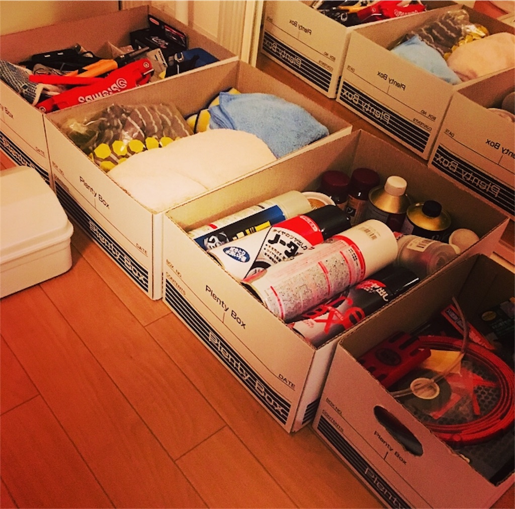 f:id:mashley_slt:20180202182020j:image