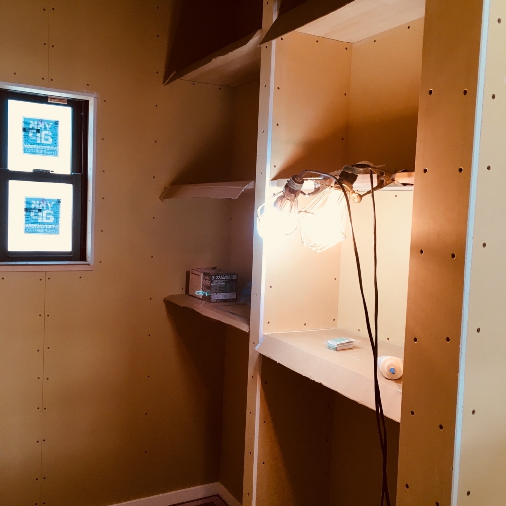 f:id:mashley_slt:20180204124224j:plain