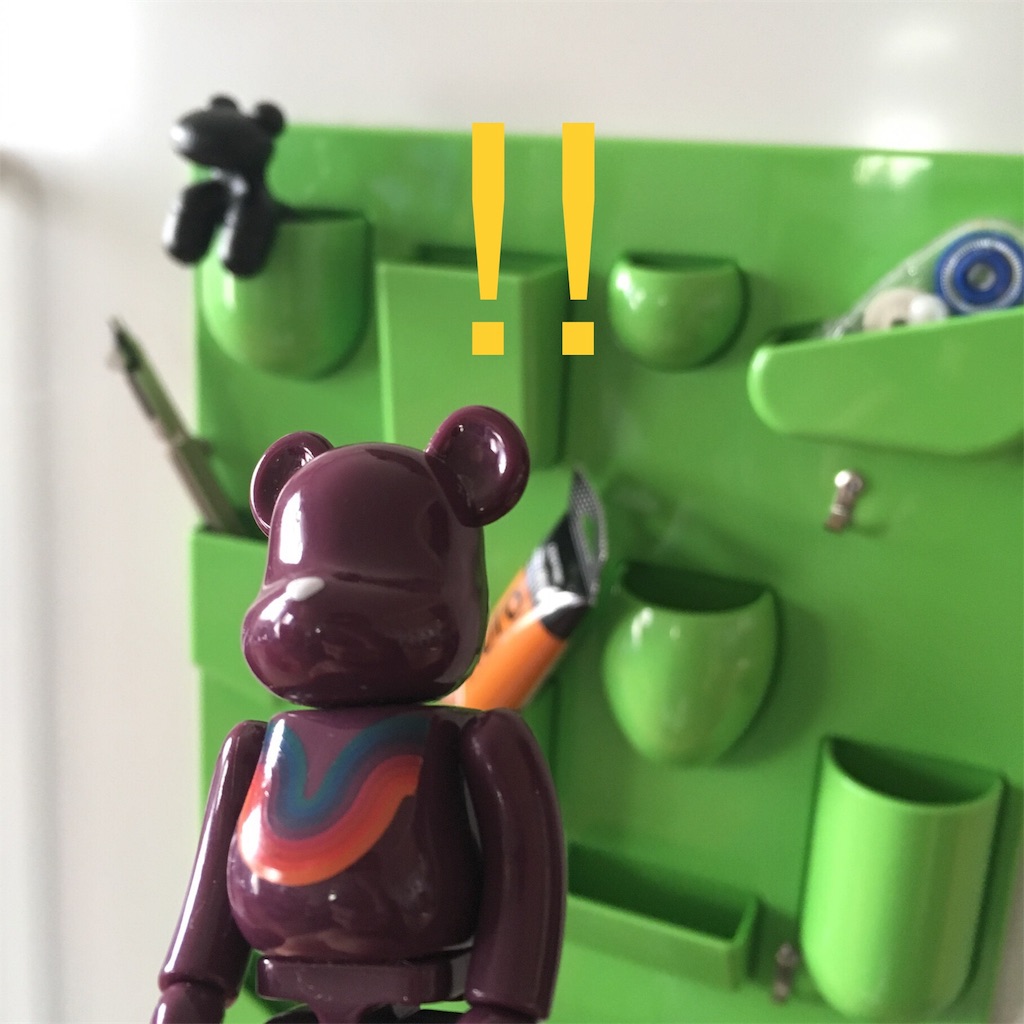 f:id:mashley_slt:20180204154508j:image