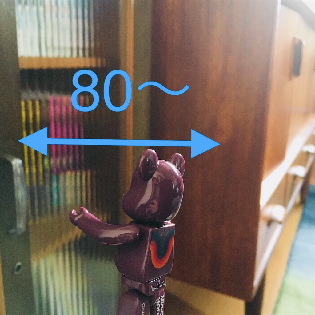 f:id:mashley_slt:20180204160352j:image