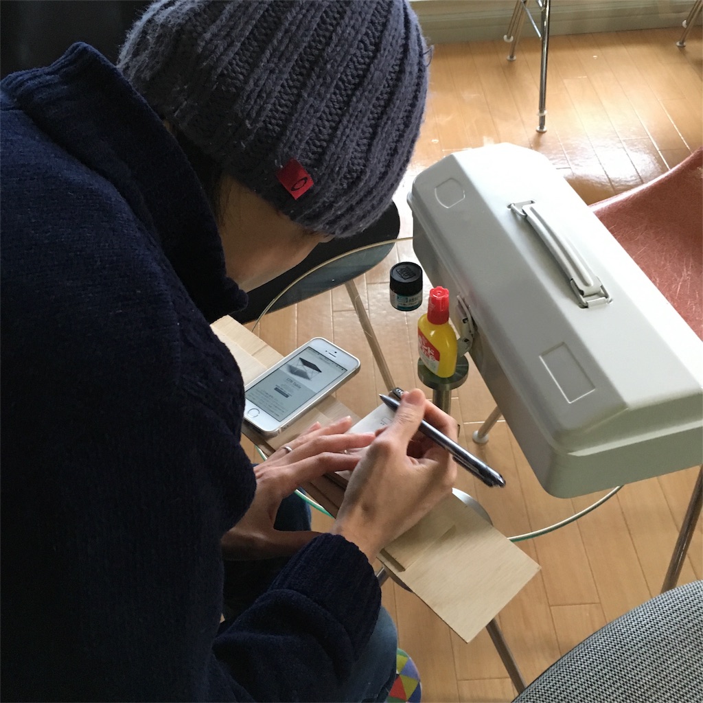 f:id:mashley_slt:20180208181235j:image f:id:mashley_slt:20180208181235j:image