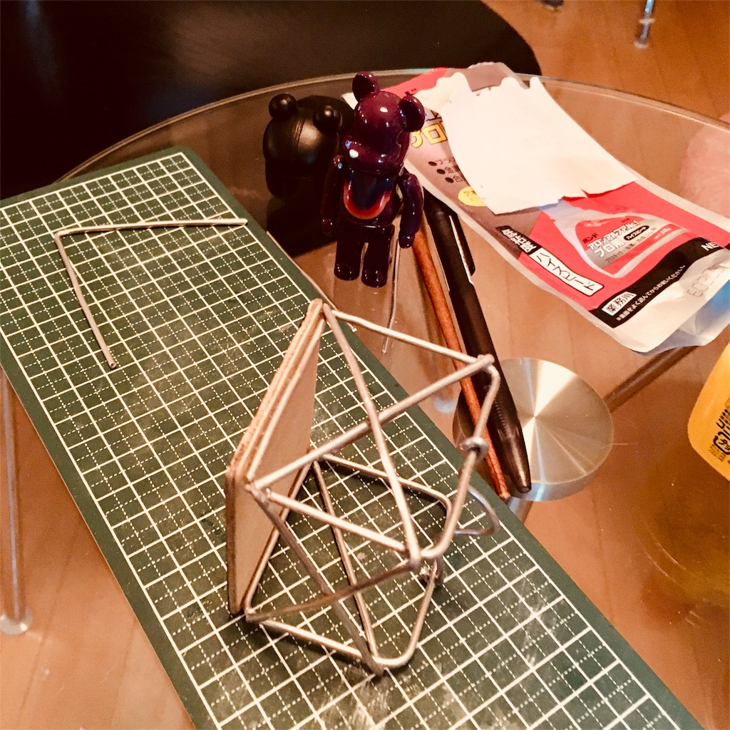 f:id:mashley_slt:20180208192940j:image f:id:mashley_slt:20180208192940j:image