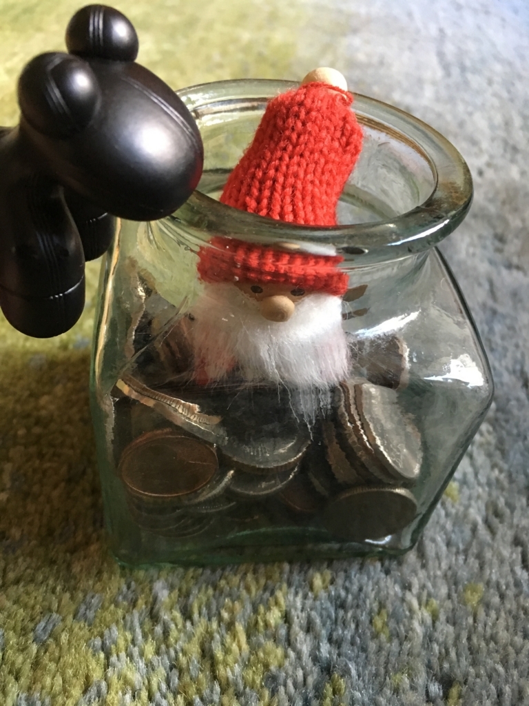 f:id:mashley_slt:20180208200123j:plain f:id:mashley_slt:20180208200123j:plain