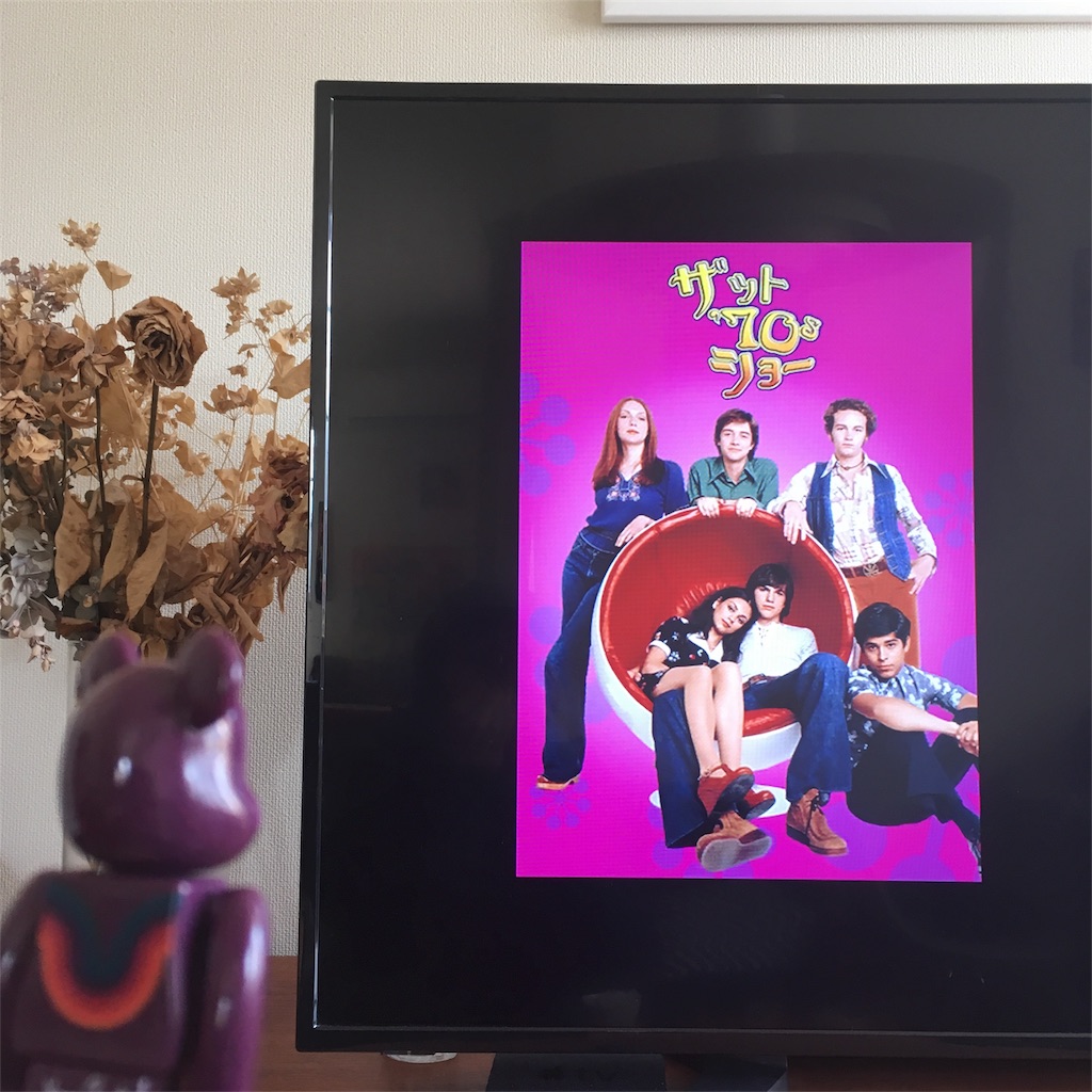 f:id:mashley_slt:20180209114117j:image