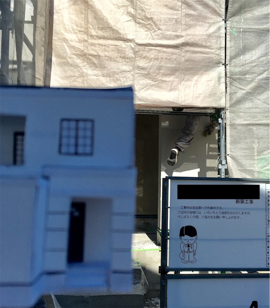 f:id:mashley_slt:20180209114307j:image