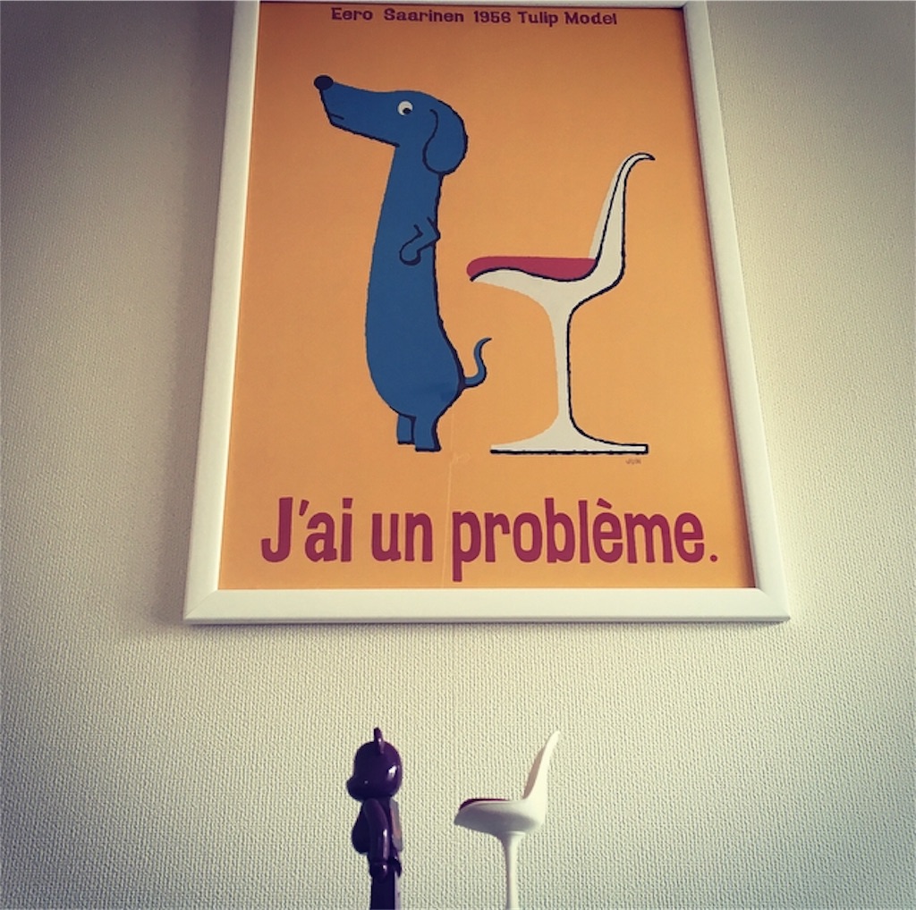 f:id:mashley_slt:20180209123624j:image