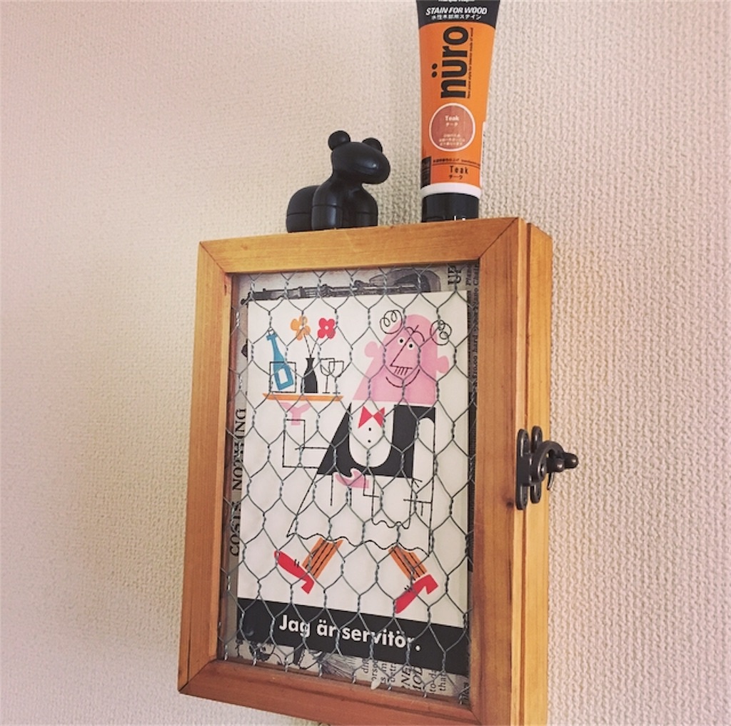 f:id:mashley_slt:20180209162447j:image