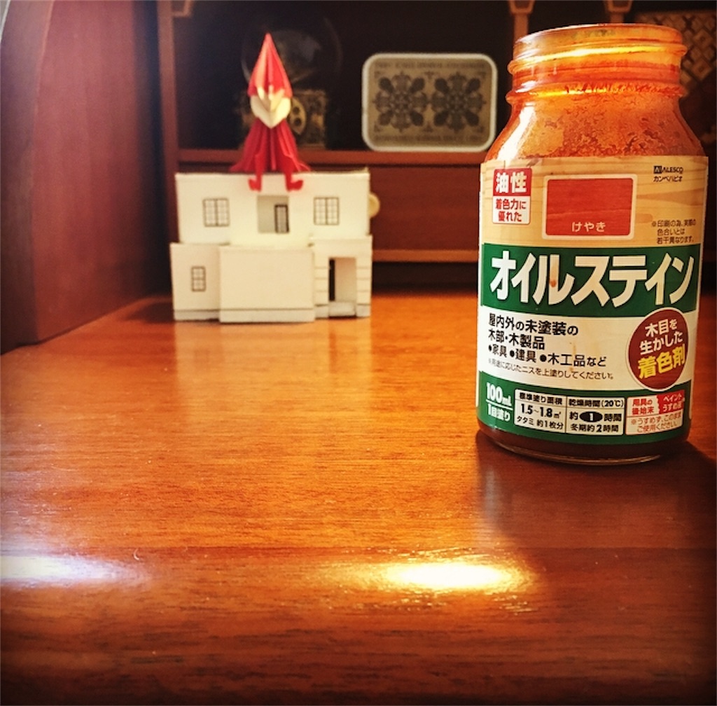 f:id:mashley_slt:20180209163535j:image