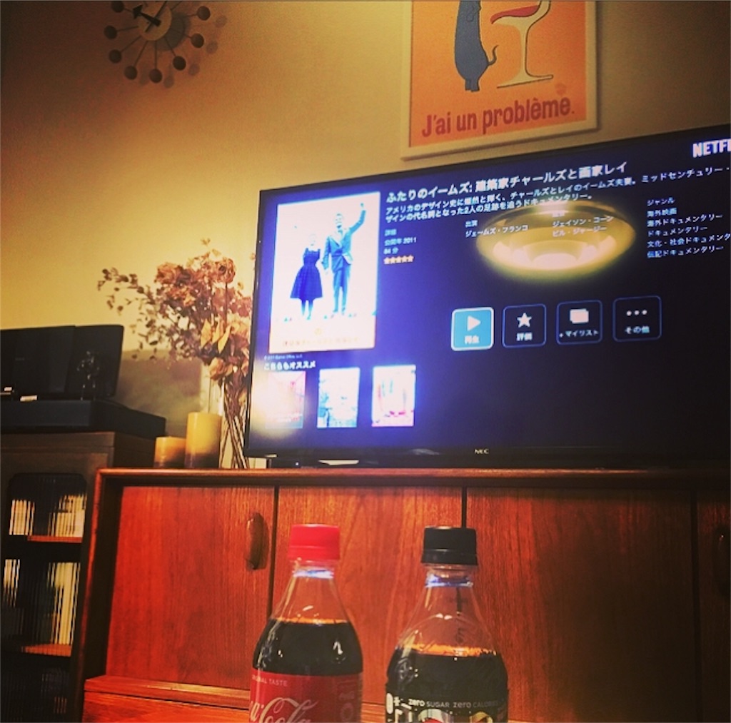 f:id:mashley_slt:20180219140912j:image