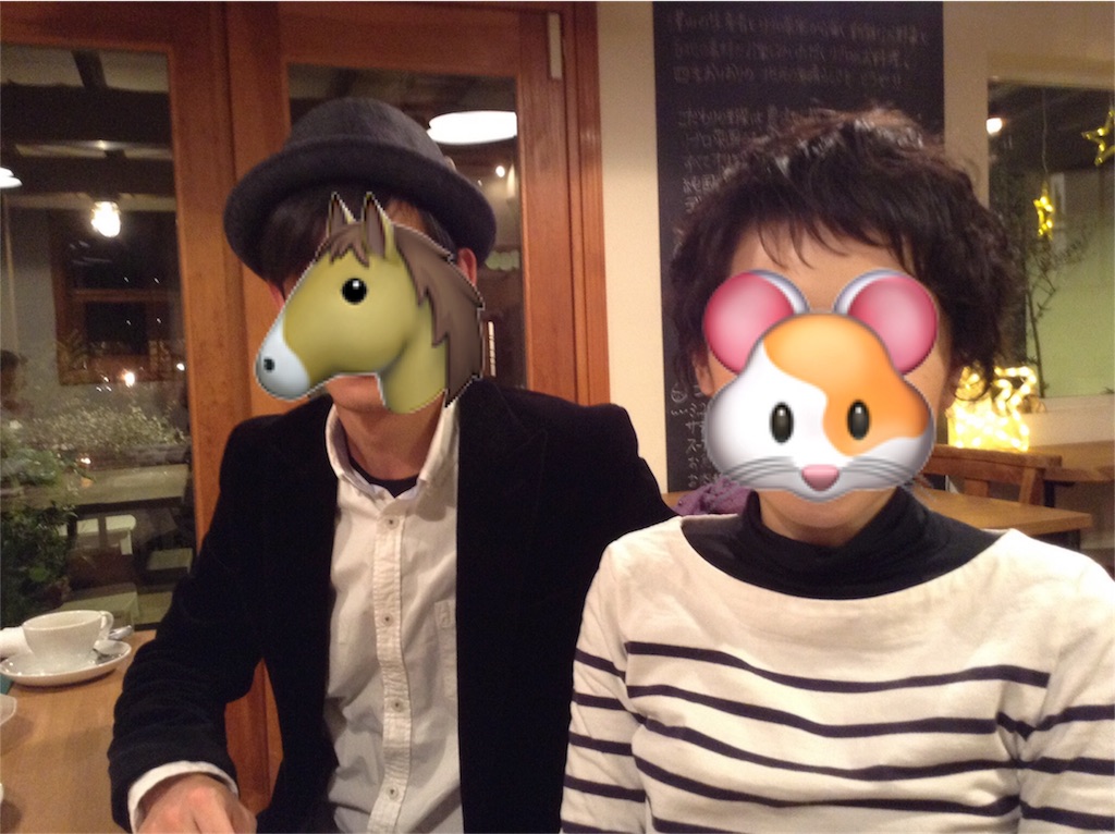 f:id:mashley_slt:20180219150142j:image