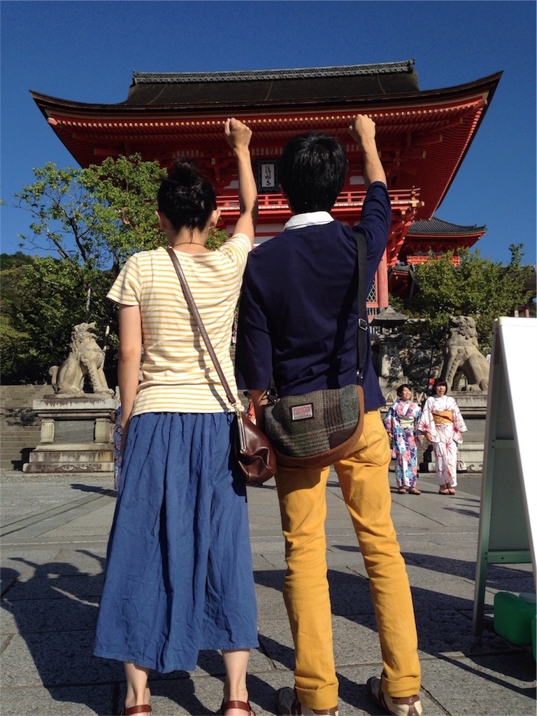 f:id:mashley_slt:20180219151819j:image